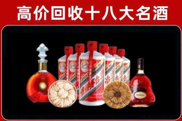 防城港市防城回收名酒店