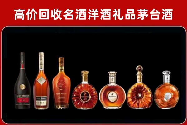 防城港市防城回收拉菲红酒
